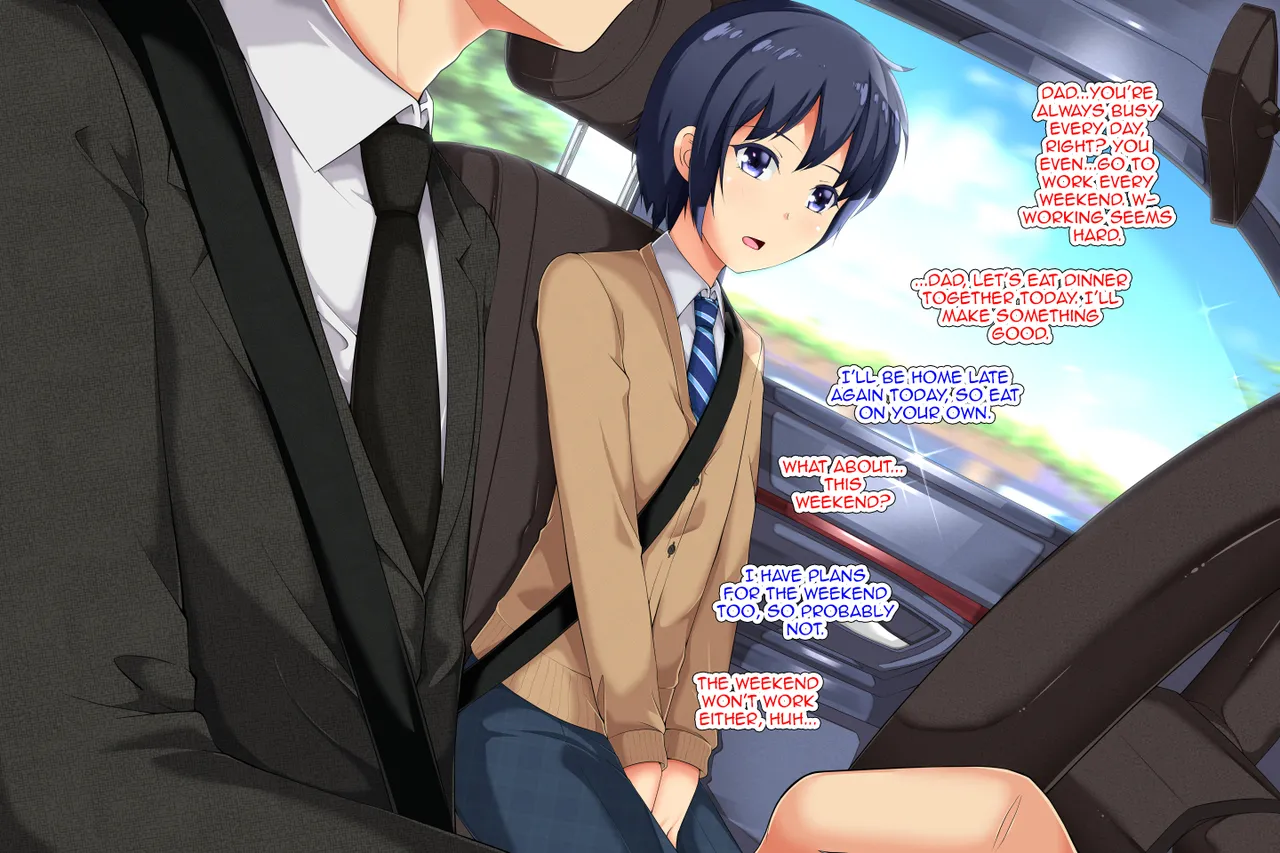 Nakayoshi Oyako ni Narou Vol.1 page 3 full