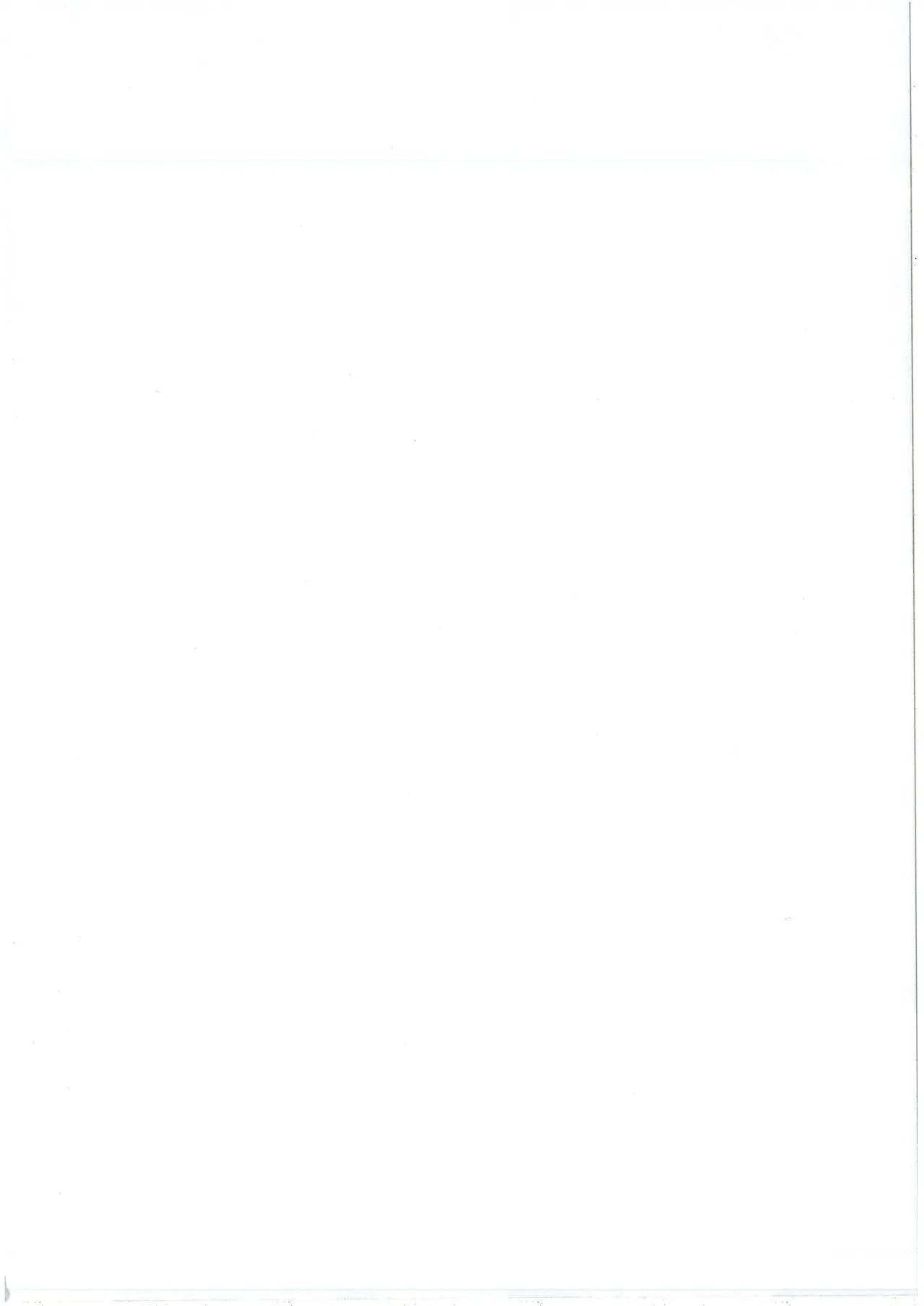 346 OKUSURI PRODUCTION page 2 full