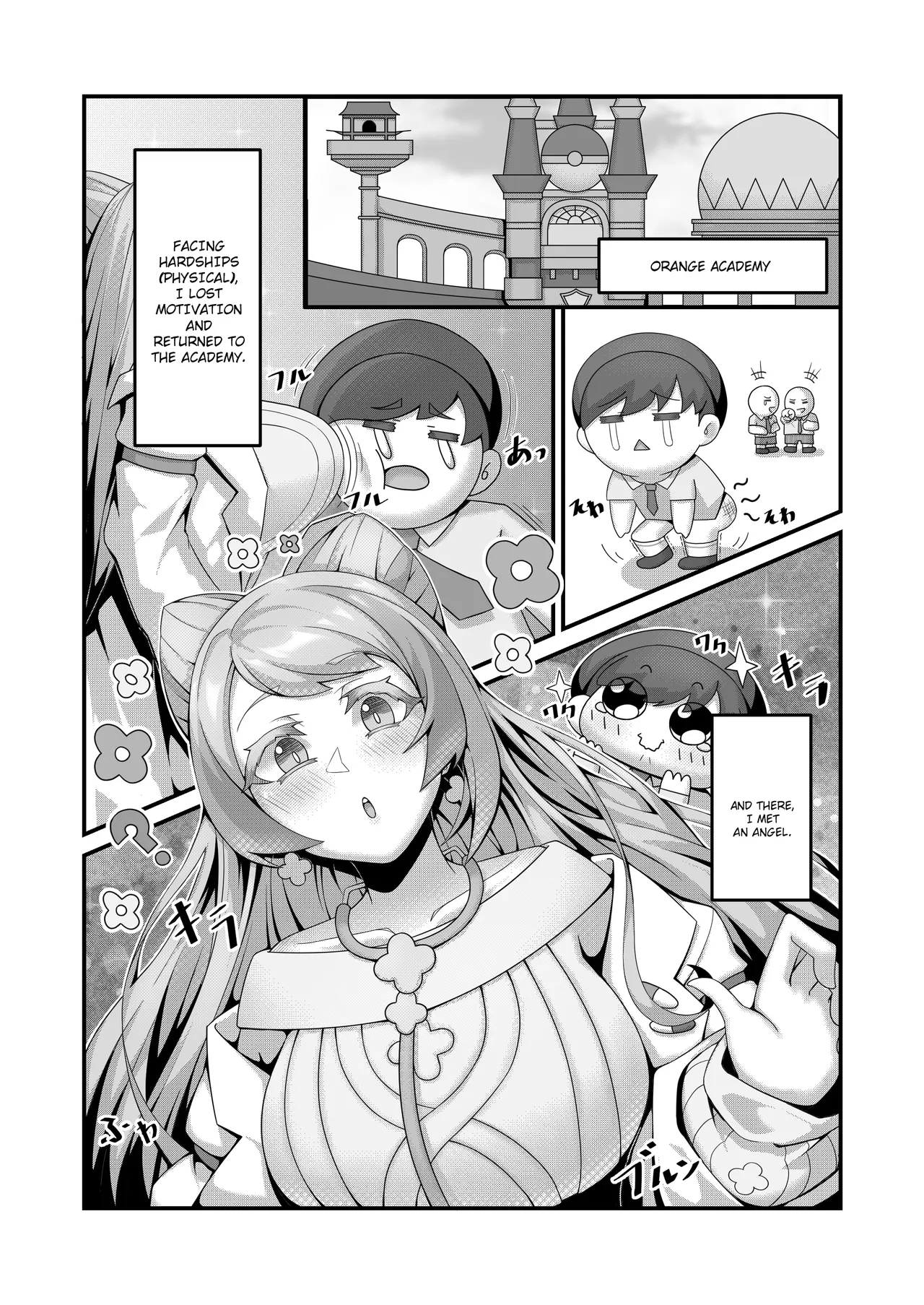 Sex after Versus？Miriam &amp; Dendra 2.5 page 4 full