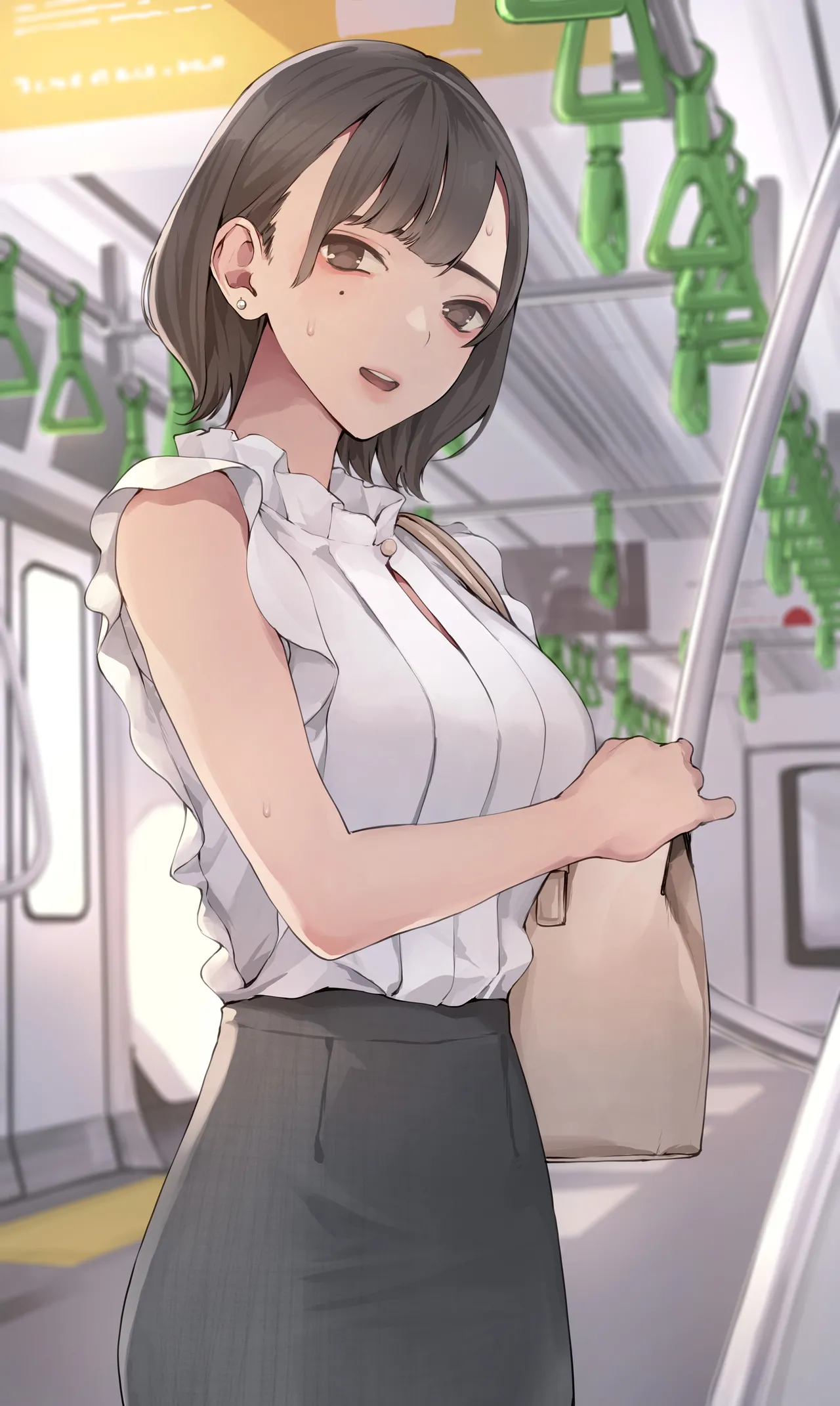 무방비한 동료 page 2 full