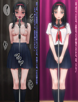 [Fanbox] Murakami Suigun [2024.12 - 2025.04]