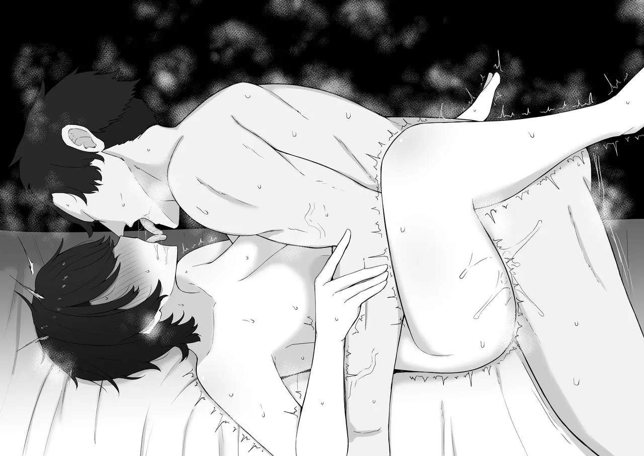 sbr寝取らせ page 8 full