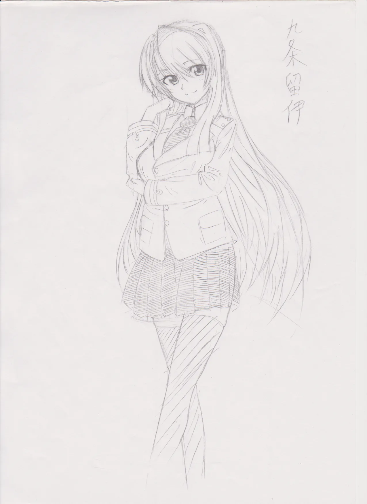 Steam1868 page 4 full