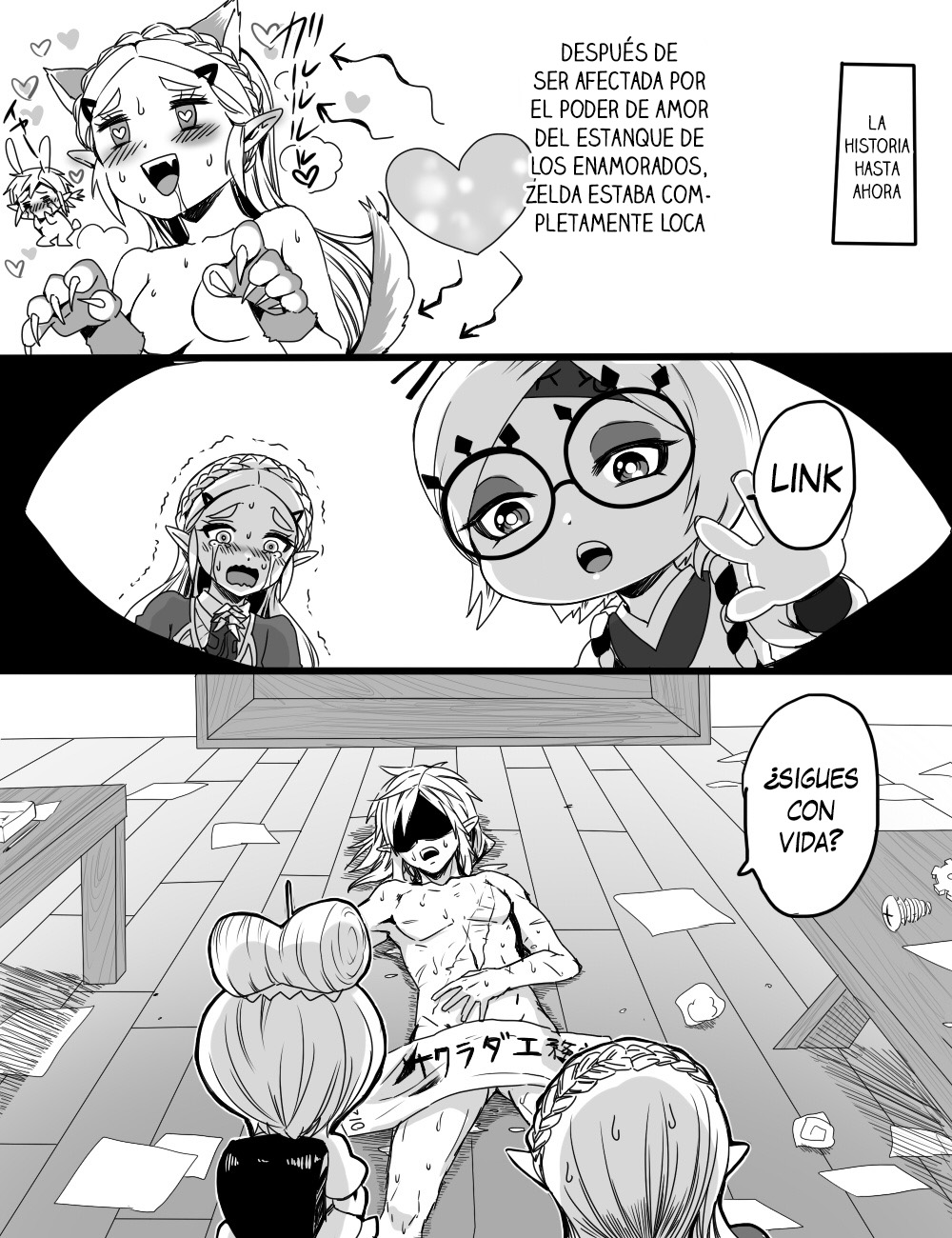 Love Pond Power 2 - El Poder del Estanque de los Enamorados 2 page 2 full