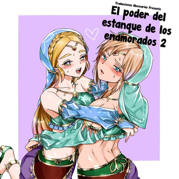 Love Pond Power 2 - El Poder del Estanque de los Enamorados 2 cover