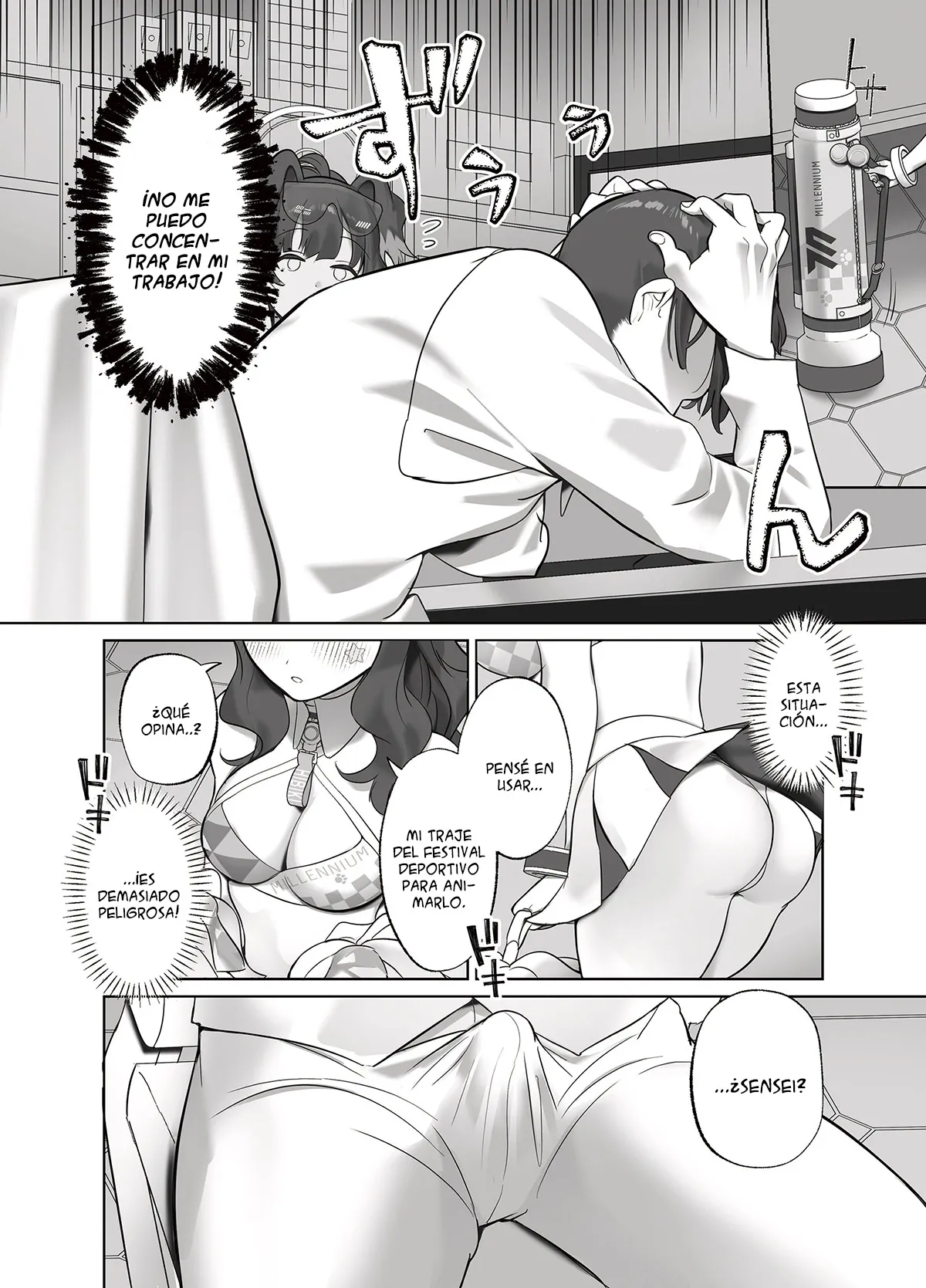 Ike Ike Sensei Ganbare Ganbare Sensei page 3 full