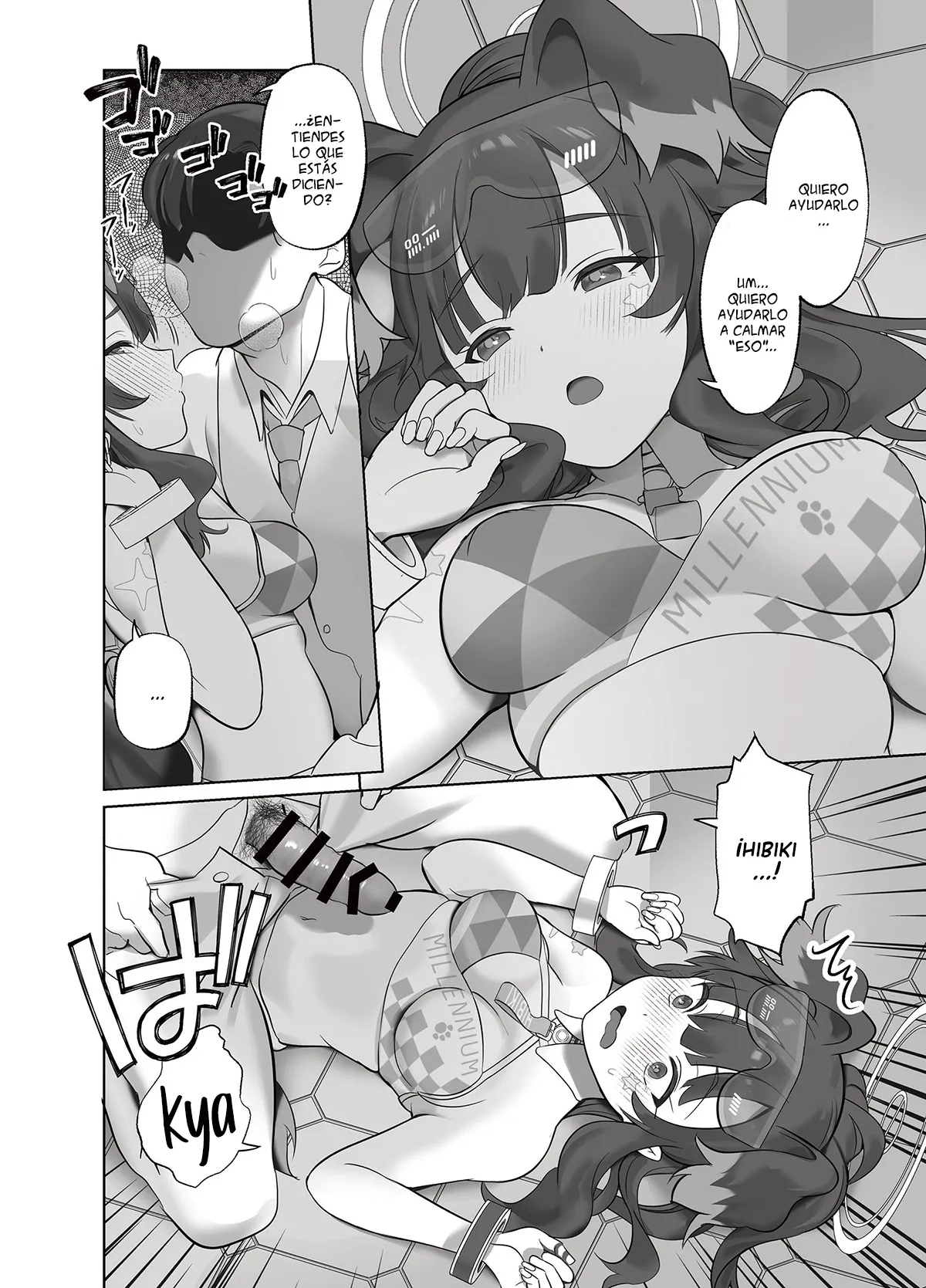 Ike Ike Sensei Ganbare Ganbare Sensei page 5 full