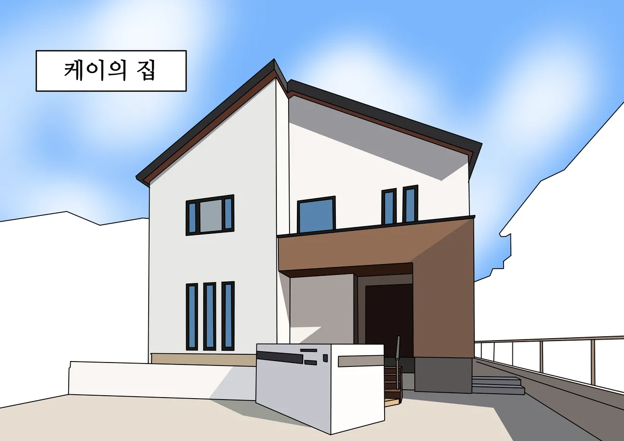 mitari no sono ep.69~92 page 1 full