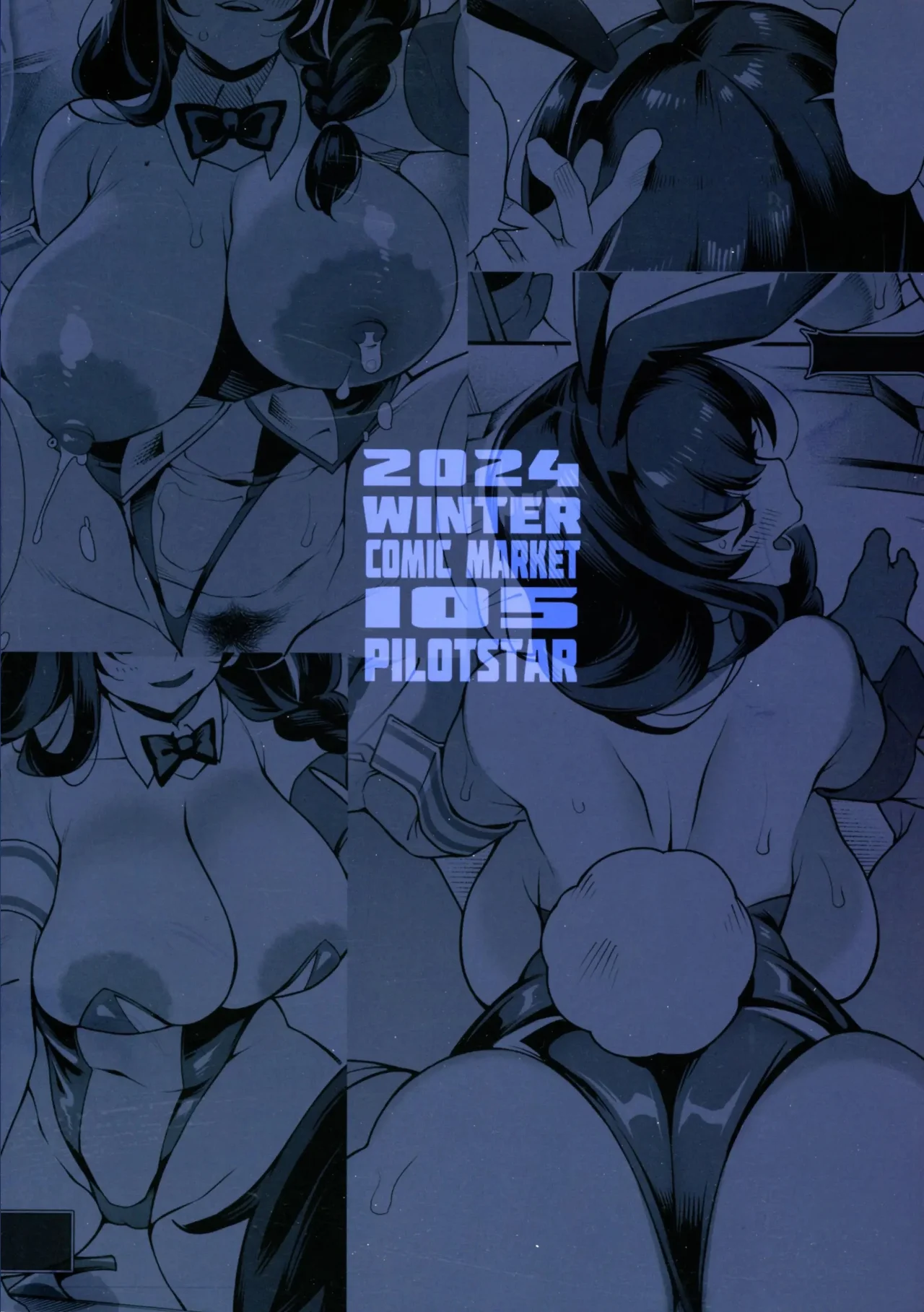 Ecchi de Bunny de Oisha-san｜Traviesa Conejita y Doctora page 2 full