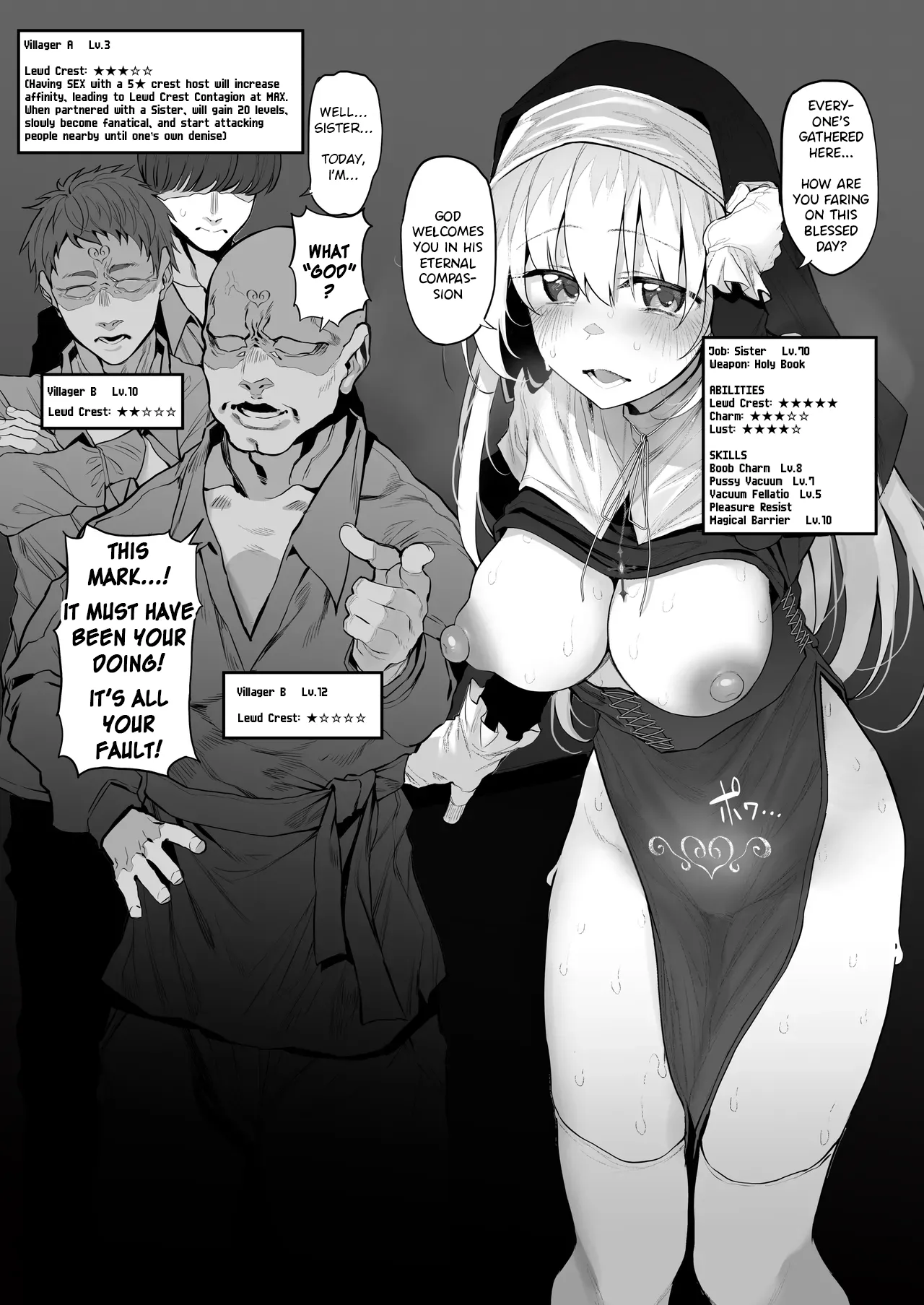 Lust Travelers -Inran Sister Hen- | Lust Travelers -Ep. Lewd Sister- page 7 full