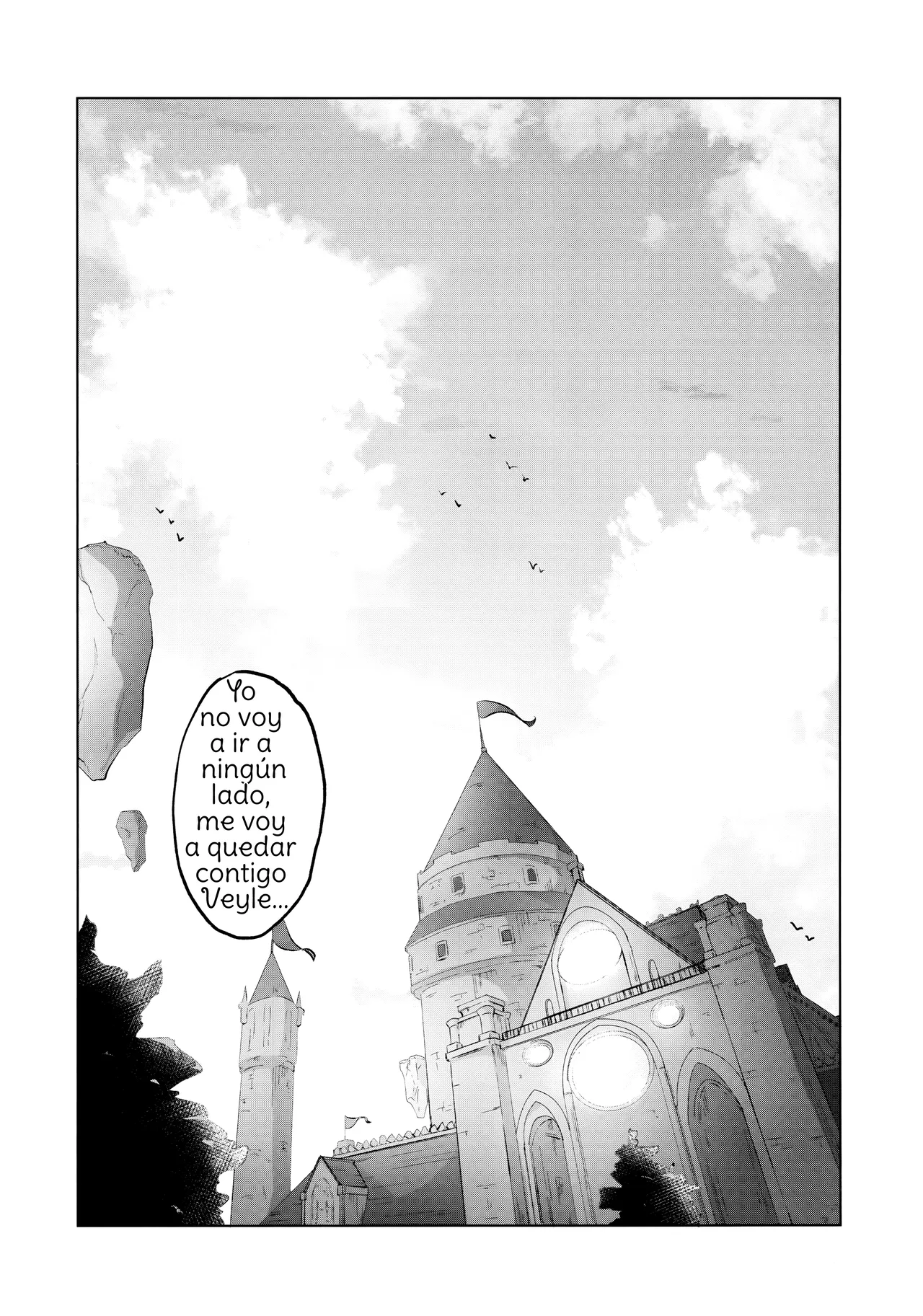 Aisuru, Manazashi page 4 full