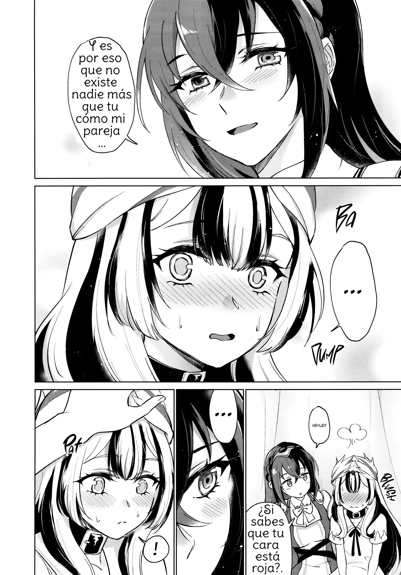 Aisuru, Manazashi page 9 full