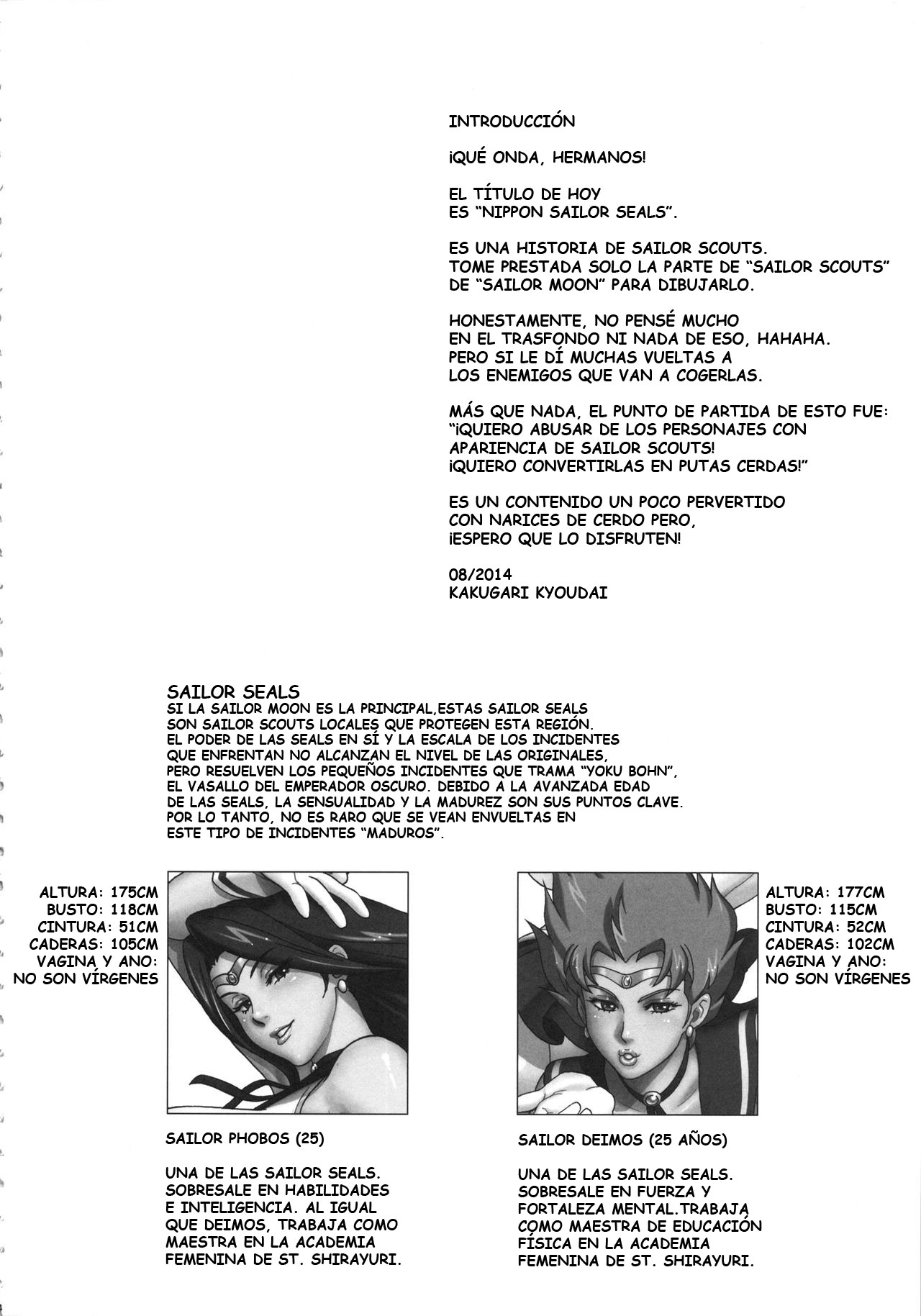 NIPPON SAILOR SEALS page 2 full