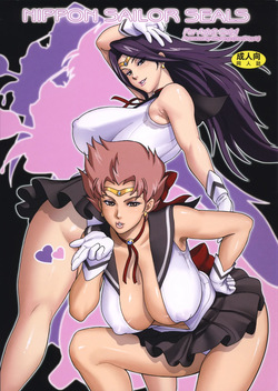 (C86) [Niku Ringo (Kakugari Kyoudai)] NIPPON SAILOR SEALS (Bishoujo Senshi Sailor Moon) [Spanish] [Traducción de Chico en Tanga] [Colorized] [Decensored]