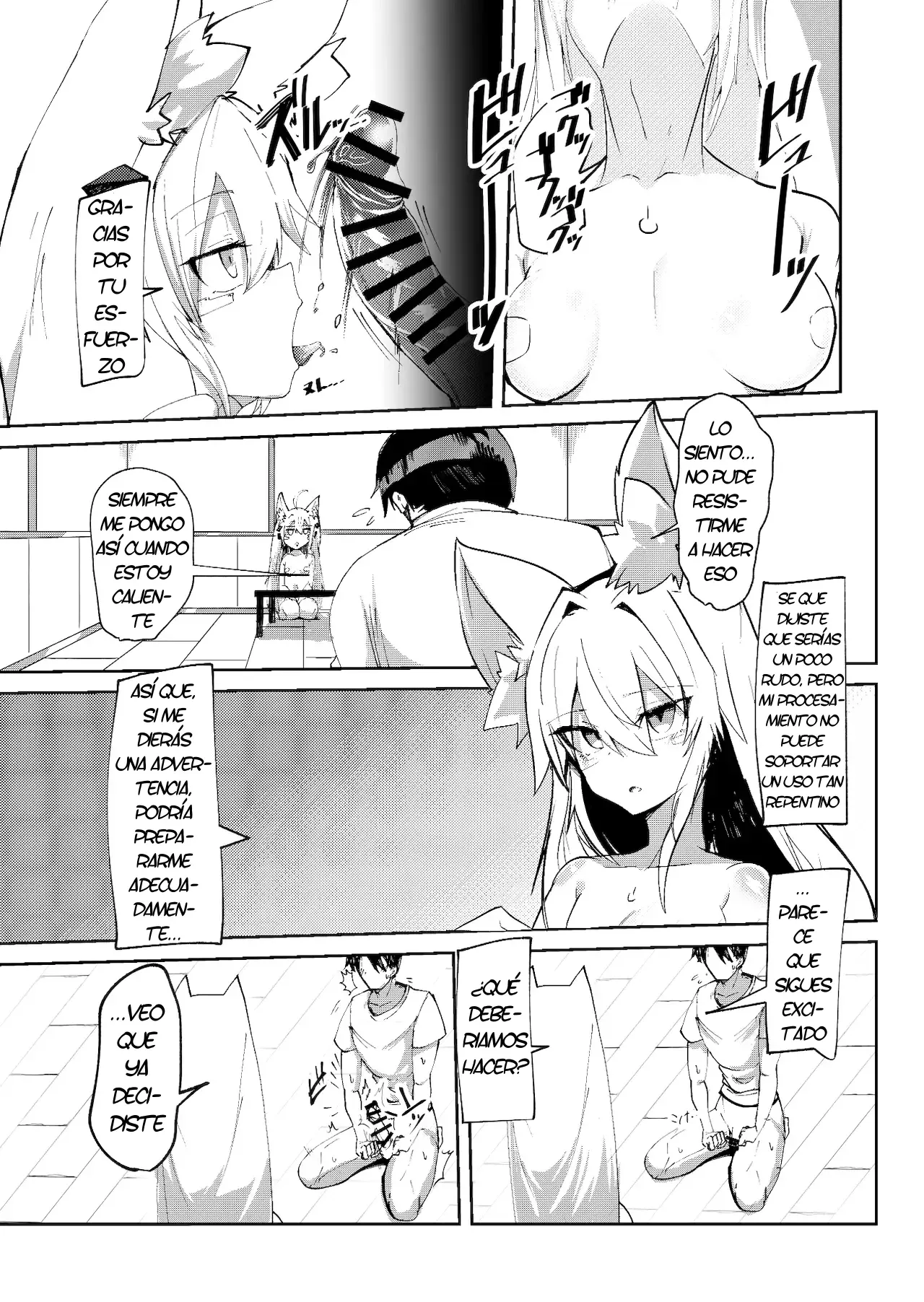 Muhyoujou Sexaroid｜Una Sexdroide Inexpresiva page 9 full