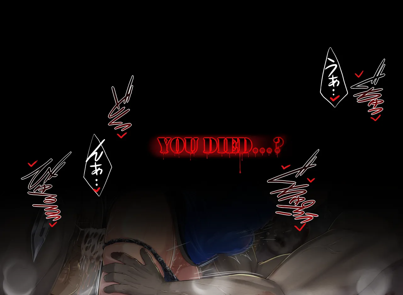 バイオハザード３ジル・バレンタイン淫毒種付けゾンビえっち page 9 full