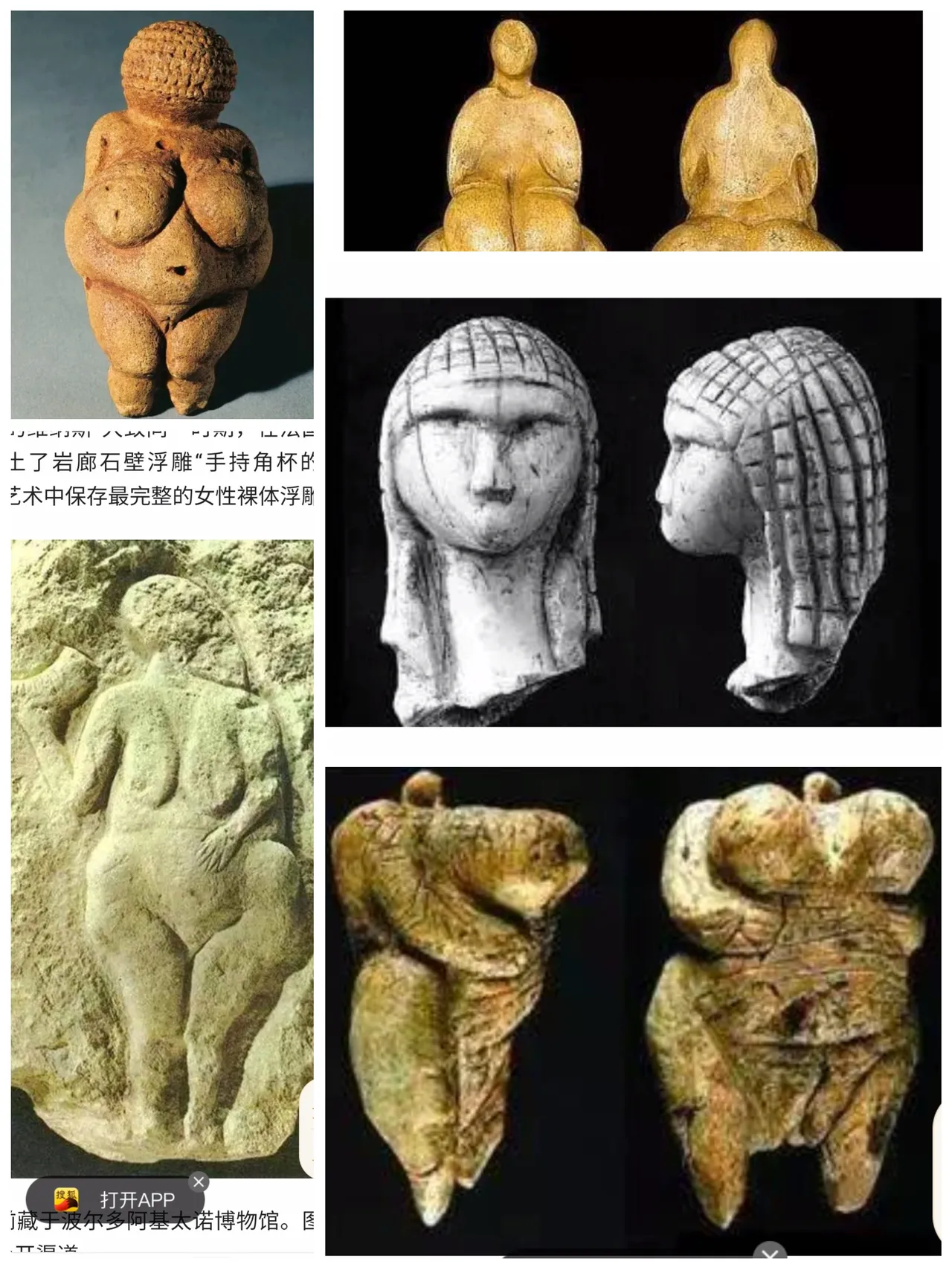 ［西蒙尼_卡特/Simone_Carter 我自己画的色图 page 7 full