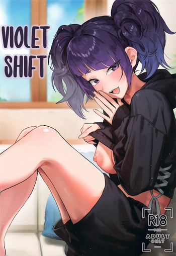Shihou Heni - Violet Shift cover