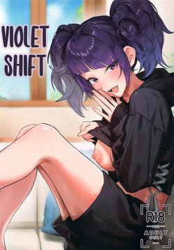 (C104) [Baiuzensen (Asteria, Salmon)] Shihou Heni - Violet Shift (THE IDOLM@STER SHINY COLORS) [English] [Fallen Games]