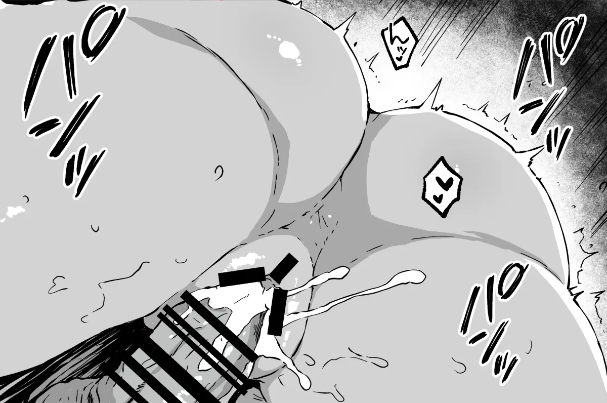 マキちゃんと一緒にシャワールームでえっち!! page 5 full