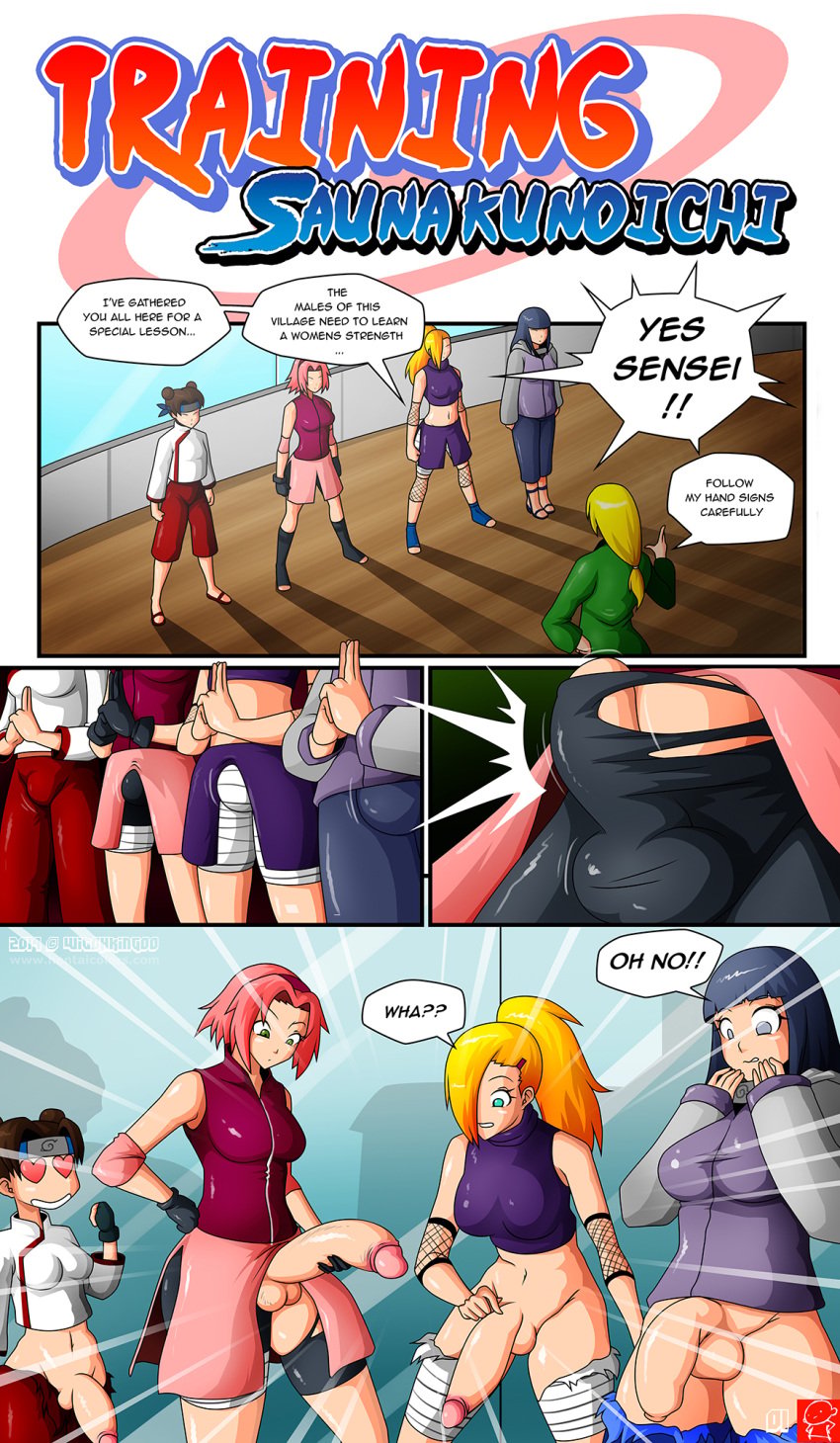 Sauna fun with Naruto gamg page 1 full