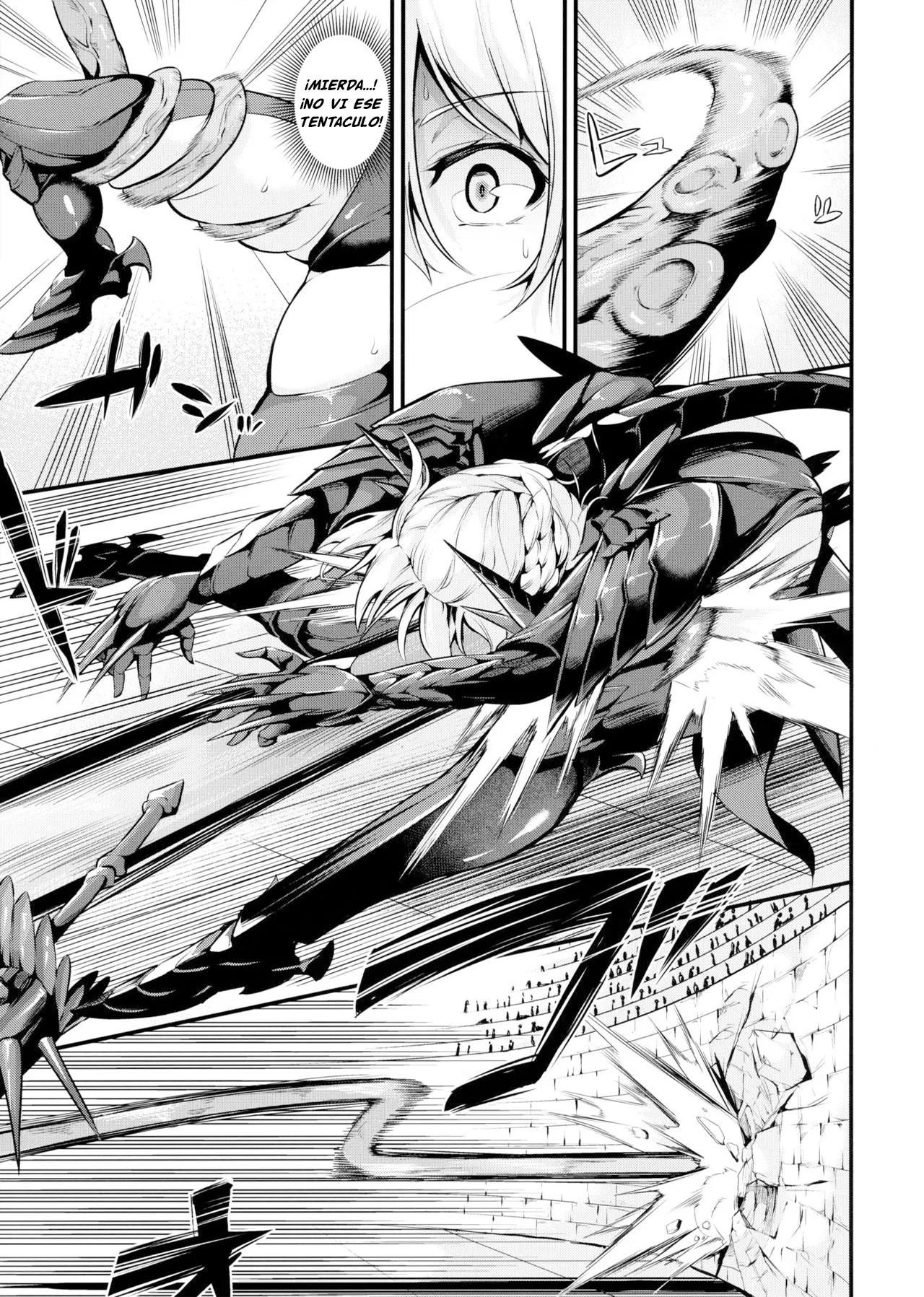 Chichiue ga Buzama Haiboku Shita Hi page 5 full