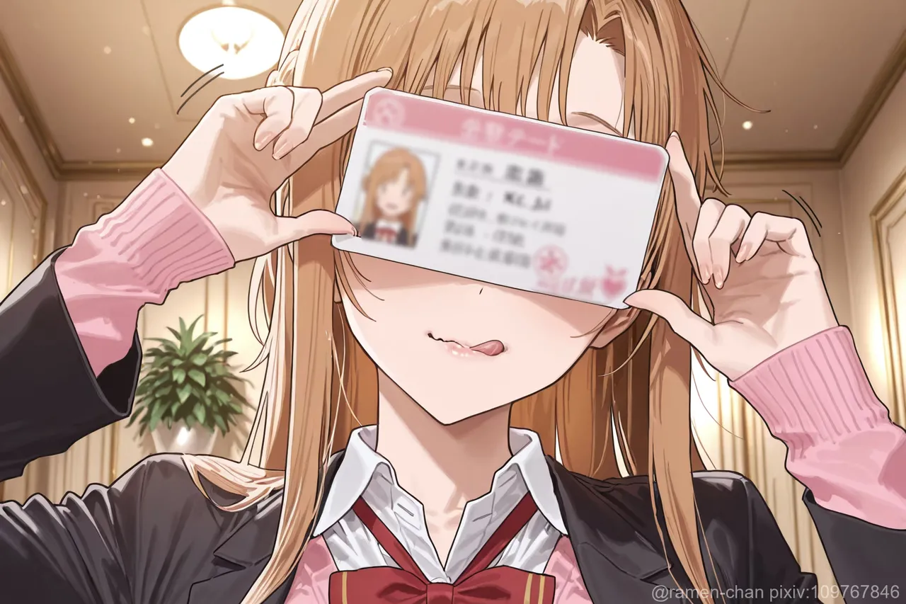 Ramen-chan ASUNA page 10 full