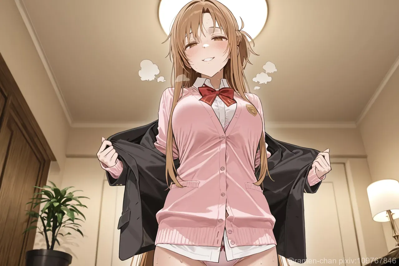 Ramen-chan ASUNA page 2 full