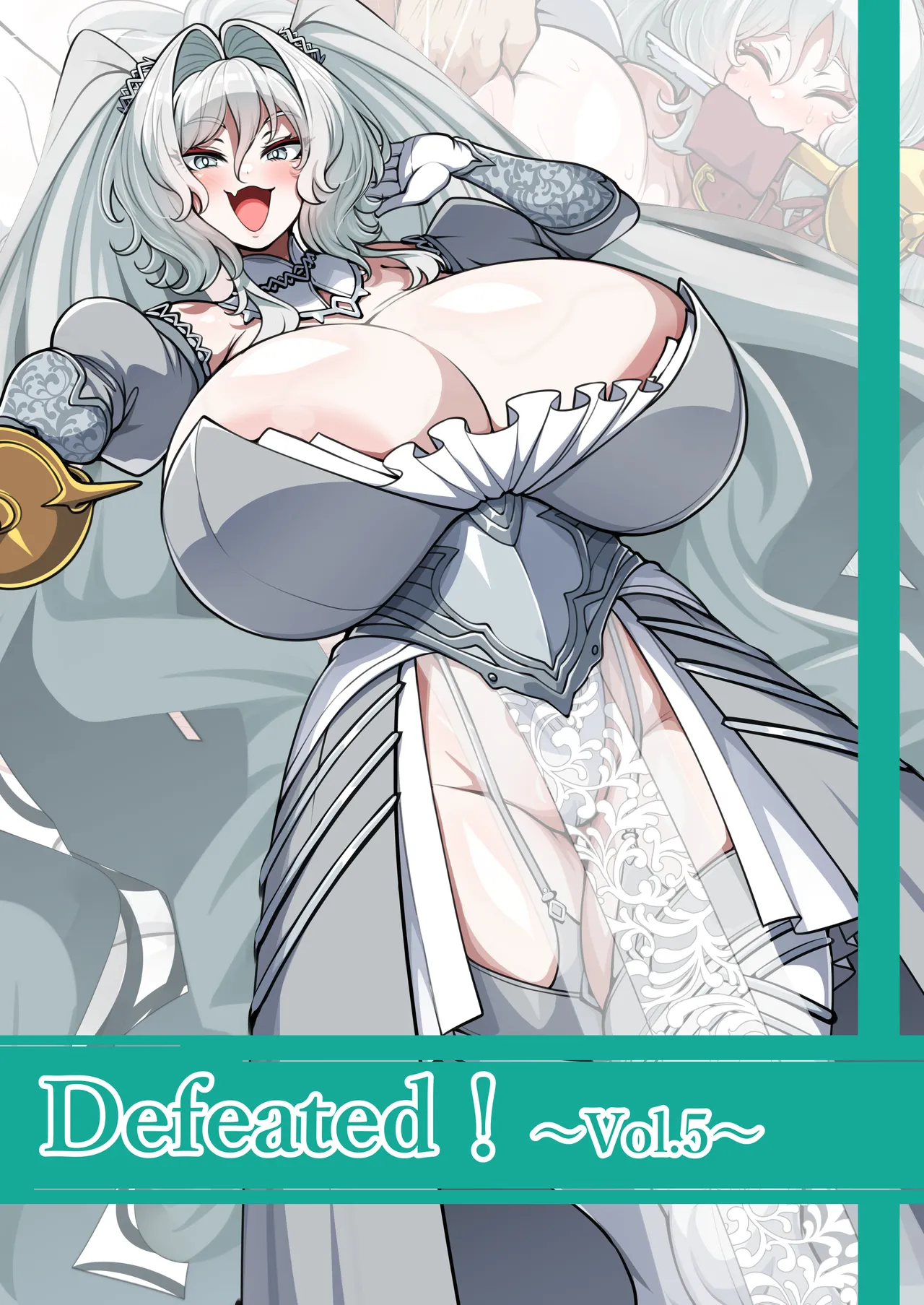 Defeated!! Vol.5 ~決闘士~ page 1 full