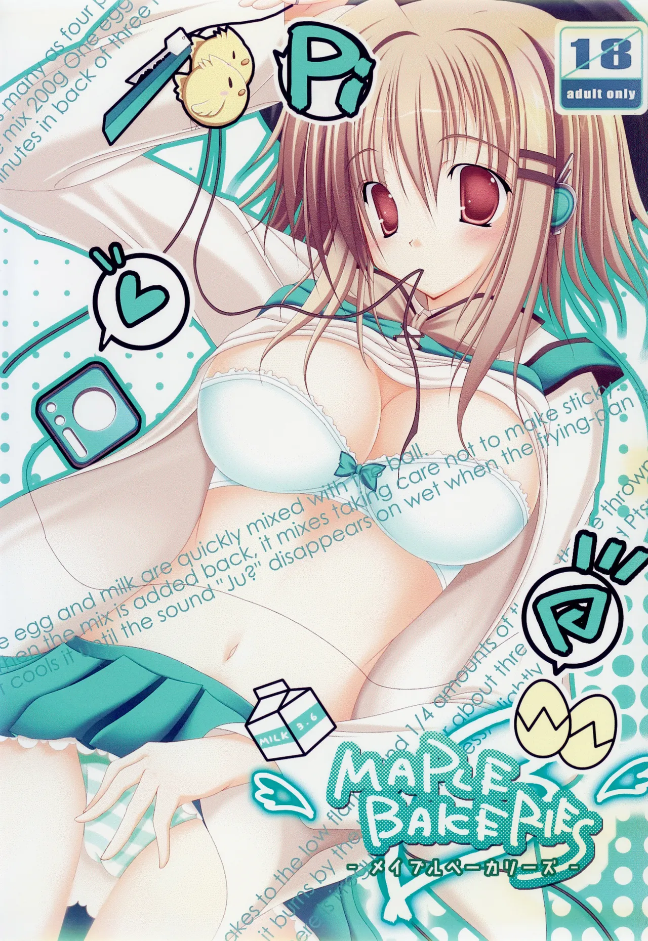 MAPLE BAKERIES page 1 full