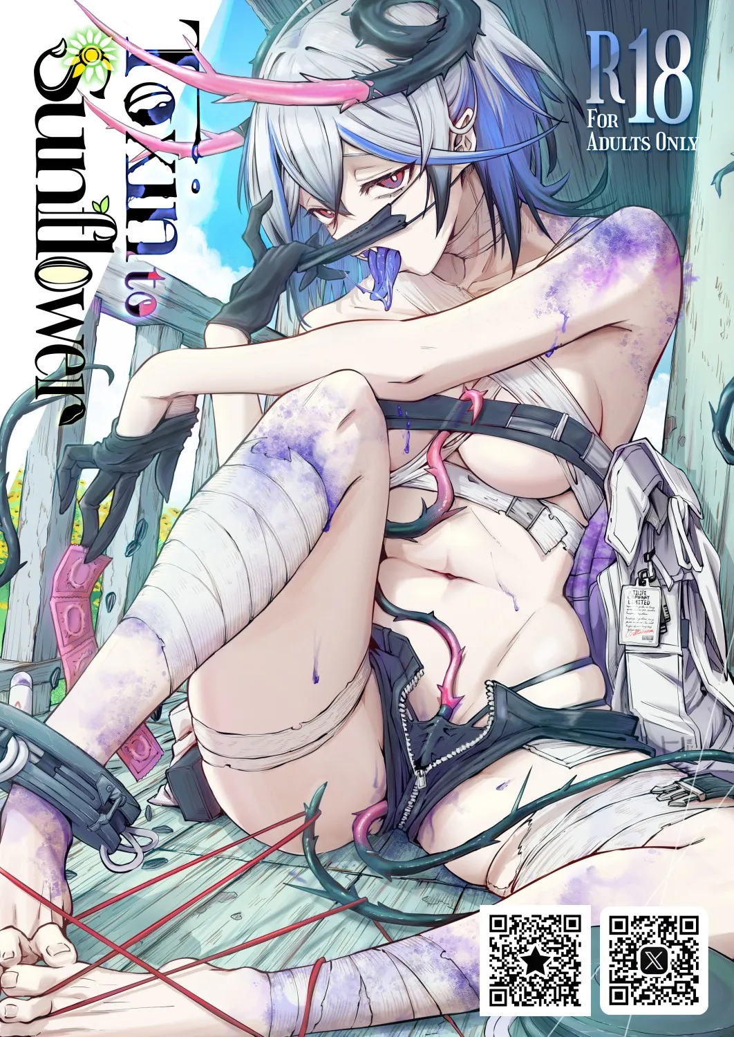 Toxin To Sunflower page 1 full