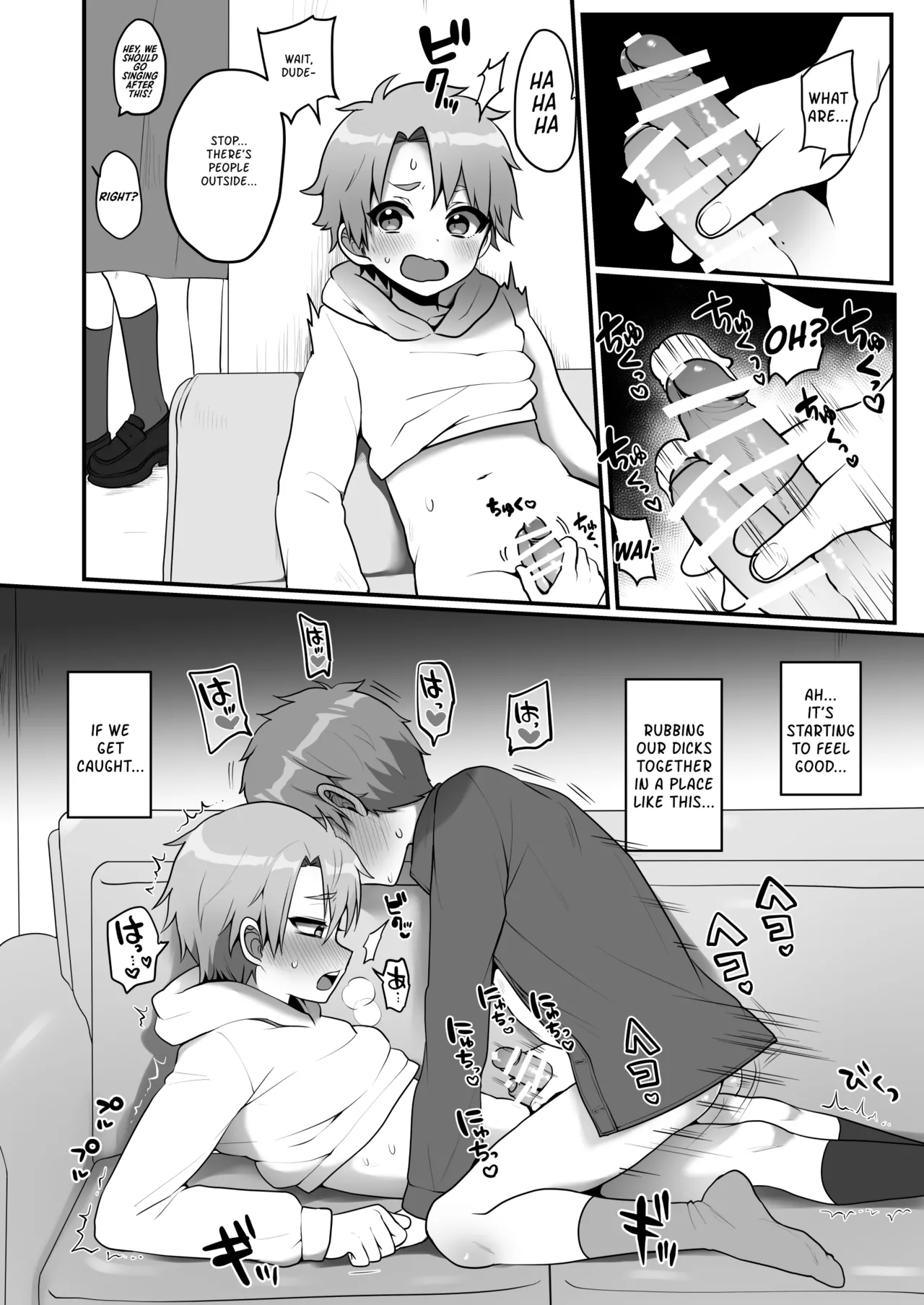 A Story About Taking Erotic Pictures for Fun page 3 full