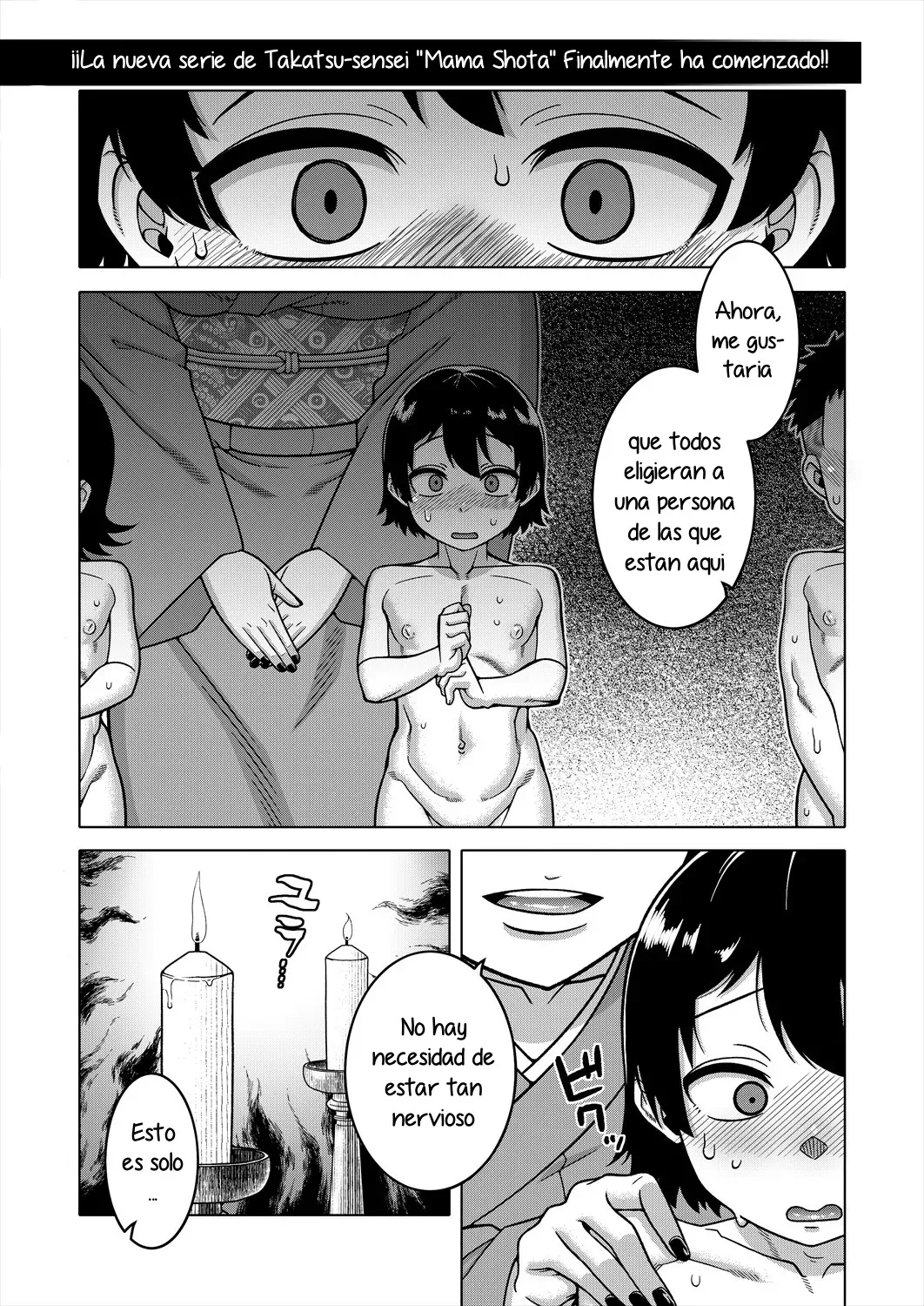 N-ken T-shi R-mura no Fuushuu ni Tsuite Ch. 1-2｜Acerca de las Tradiciones del Pueblo R, Ciudad T, Prefectura N – Episodio 1-2 page 1 full