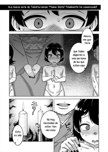 N-ken T-shi R-mura no Fuushuu ni Tsuite Ch. 1-2｜Acerca de las Tradiciones del Pueblo R, Ciudad T, Prefectura N – Episodio 1-2 cover