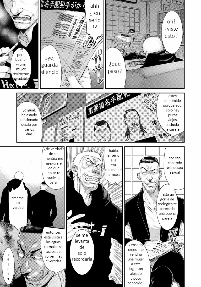 Tsumakui-juu —Iki-gurui Onsen—｜Bestias Devora Esposas —Locura Orgásmica en las Aguas Termales— page 3 full