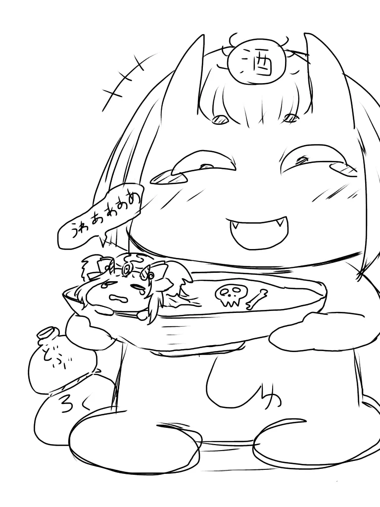 Artist - kumaneko page 9 full