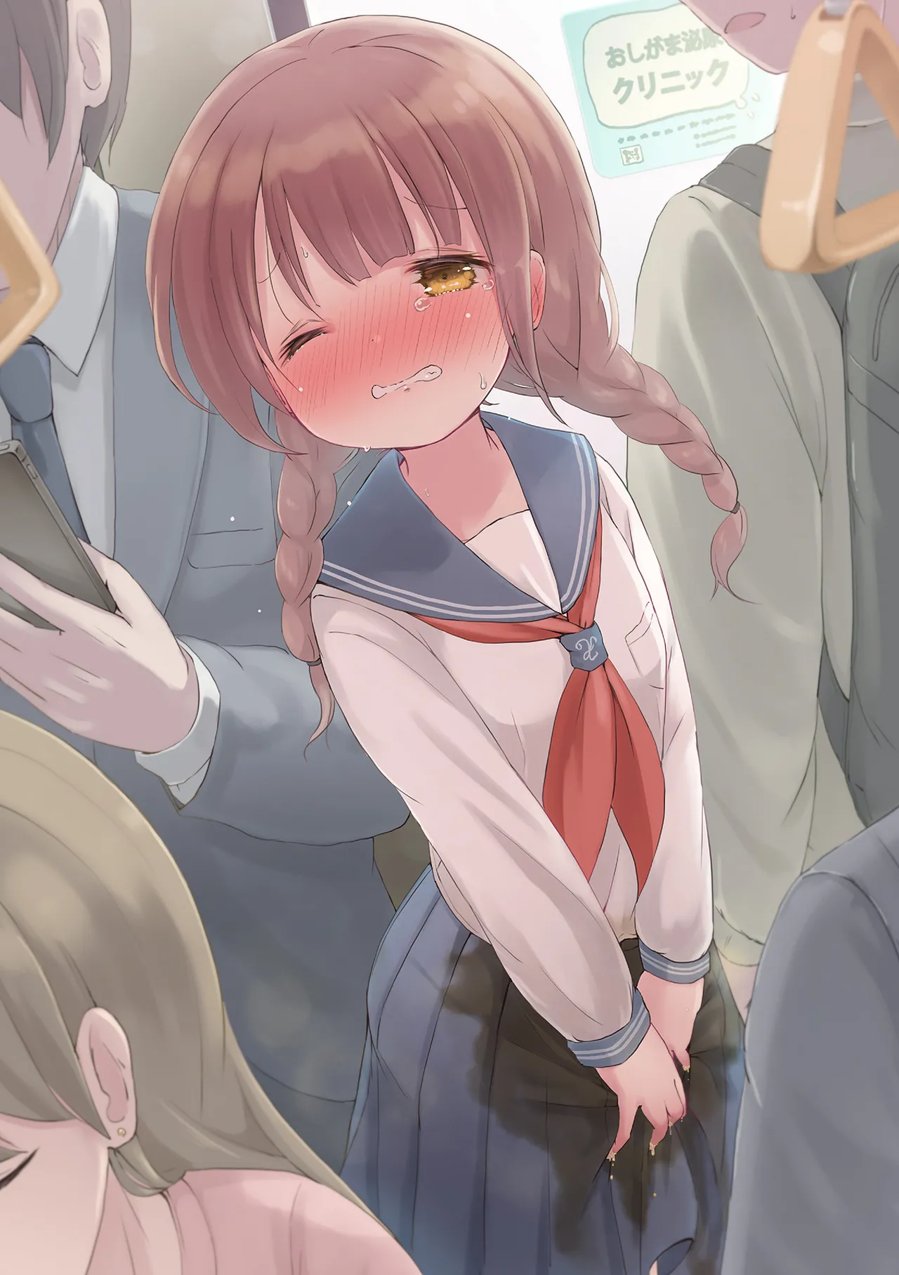 Oshikko ☆ Dechau!! for Digital Vol.10 page 2 full