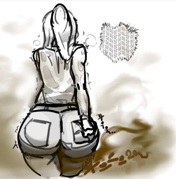 memi page 2 full