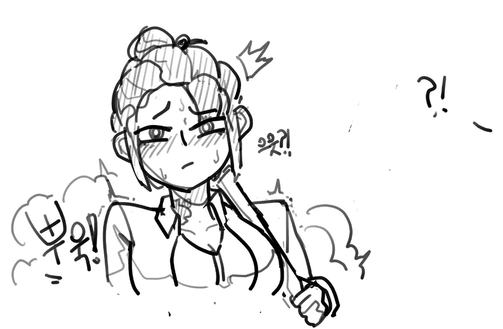 memi page 6 full