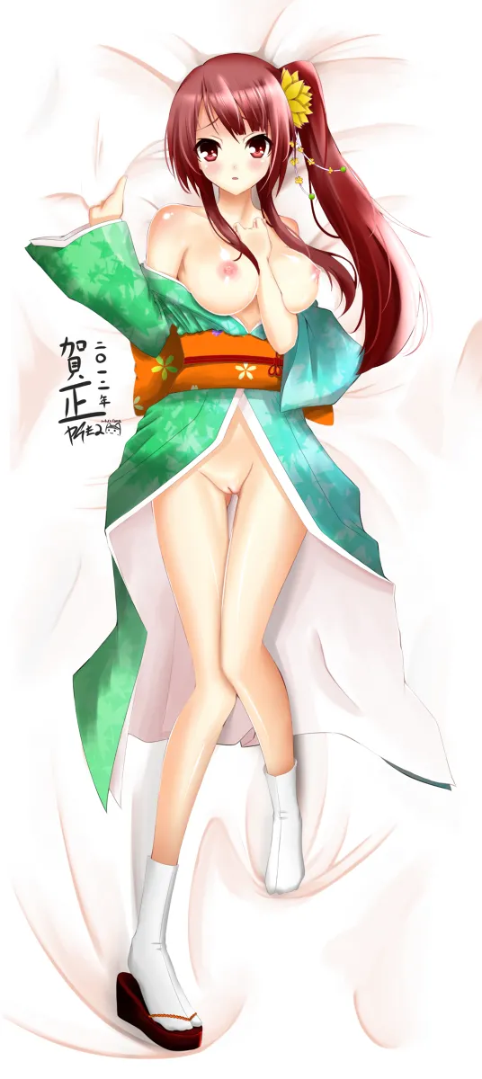 Ecchi page 10 full