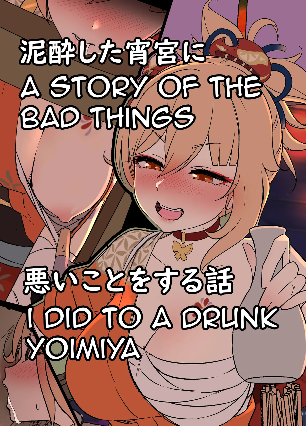 My phone gallery#7 page 1 full