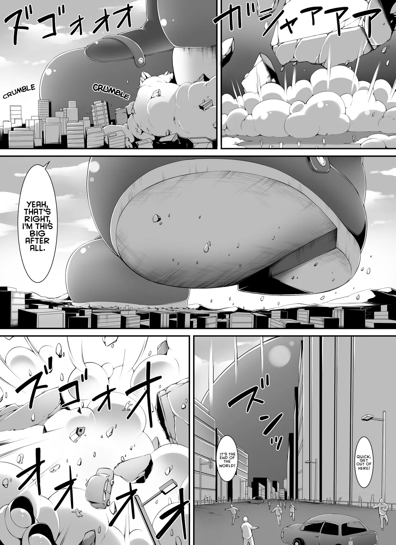 Chou Ookii Uchuujin ga Ojamashimasu | A Grand Gigantic Alien Welcomes Herself In page 10 full
