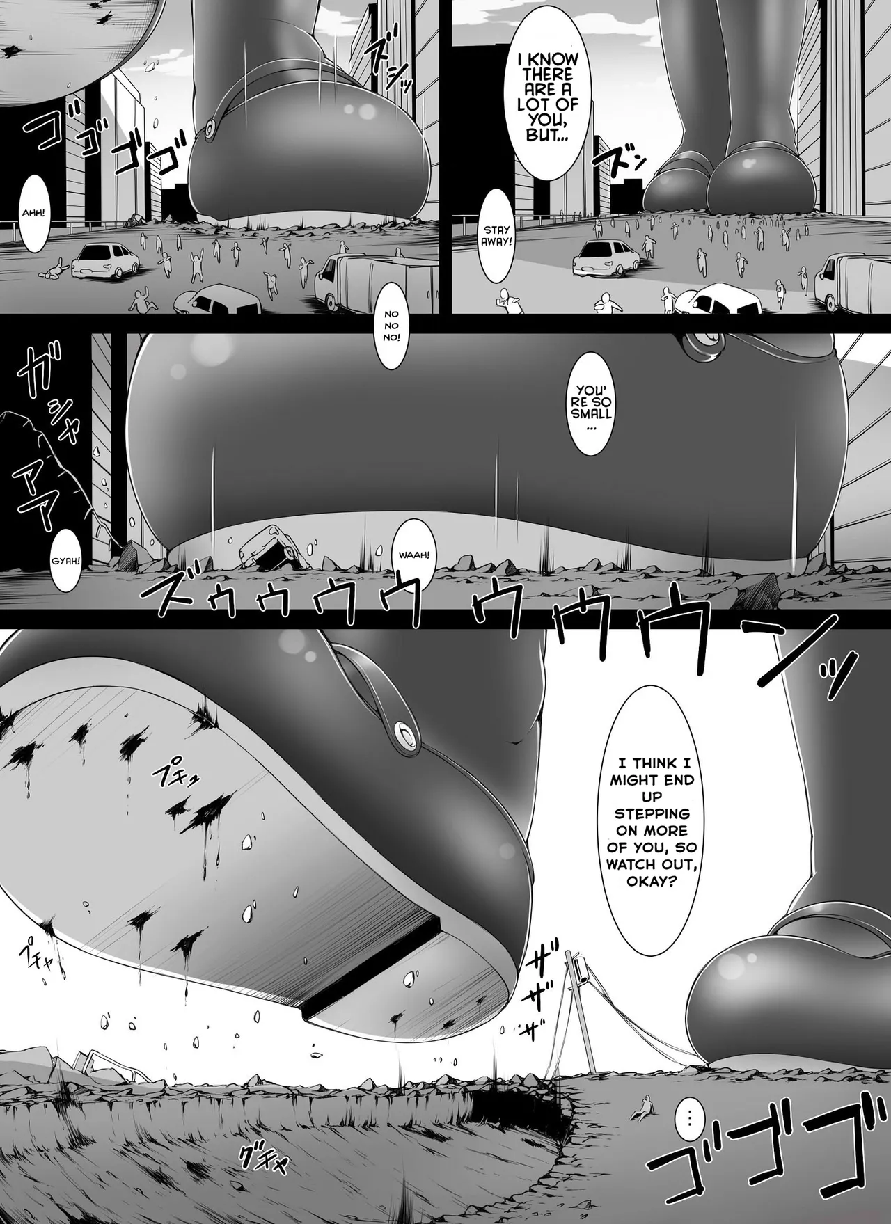 Chou Ookii Uchuujin ga Ojamashimasu | A Grand Gigantic Alien Welcomes Herself In page 3 full