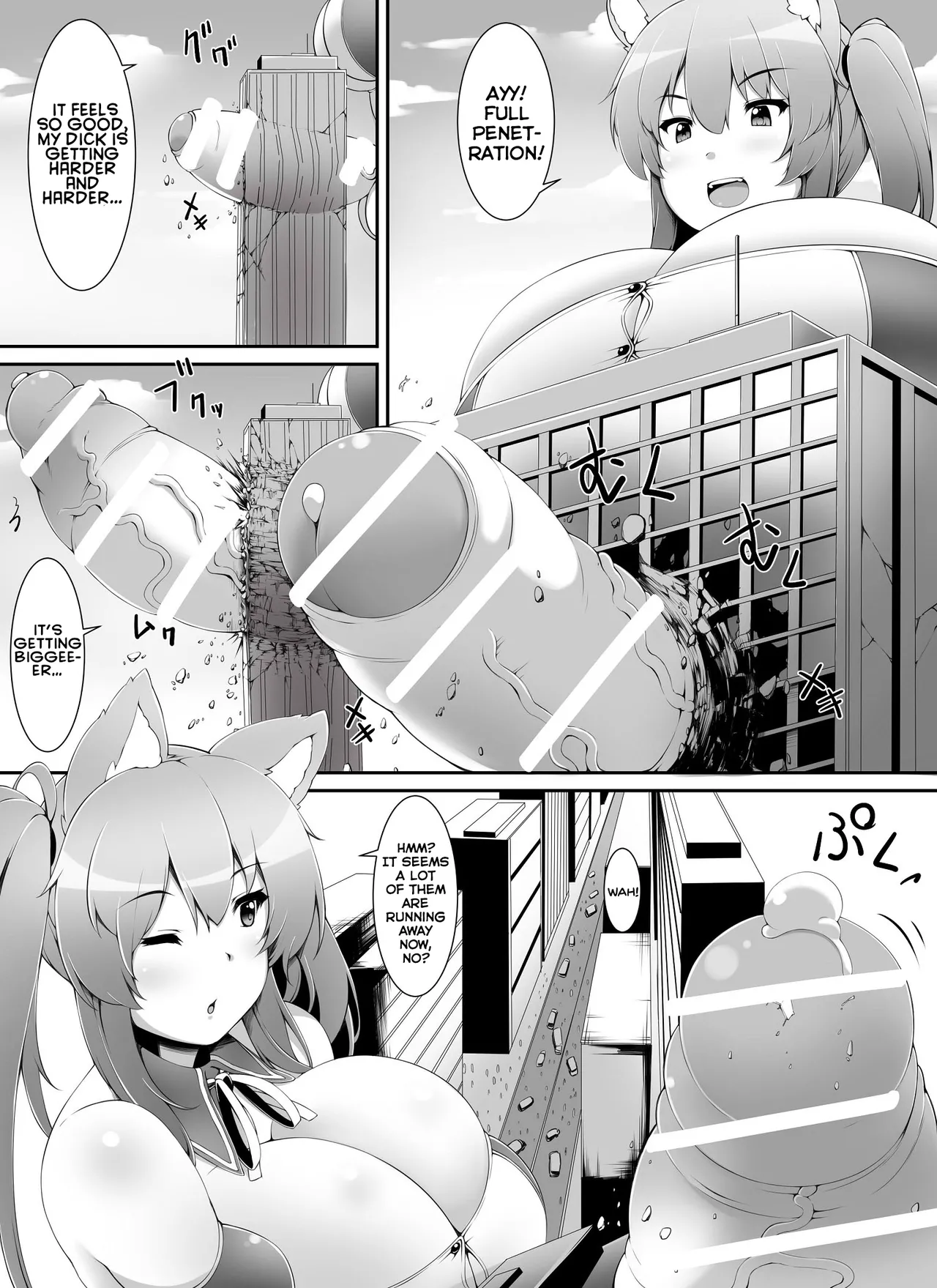 Chou Ookii Uchuujin ga Ojamashimasu | A Grand Gigantic Alien Welcomes Herself In page 6 full