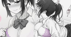 [コントレンジ] “可愛くて巨乳”で有名なクラスメイトが隣の席になってひそかに喜んでいたらなぜかその子から毎日下着の色の報告がくるようにな