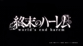 Shuumatsu No Harem  Uncensured - Numéro trois cover