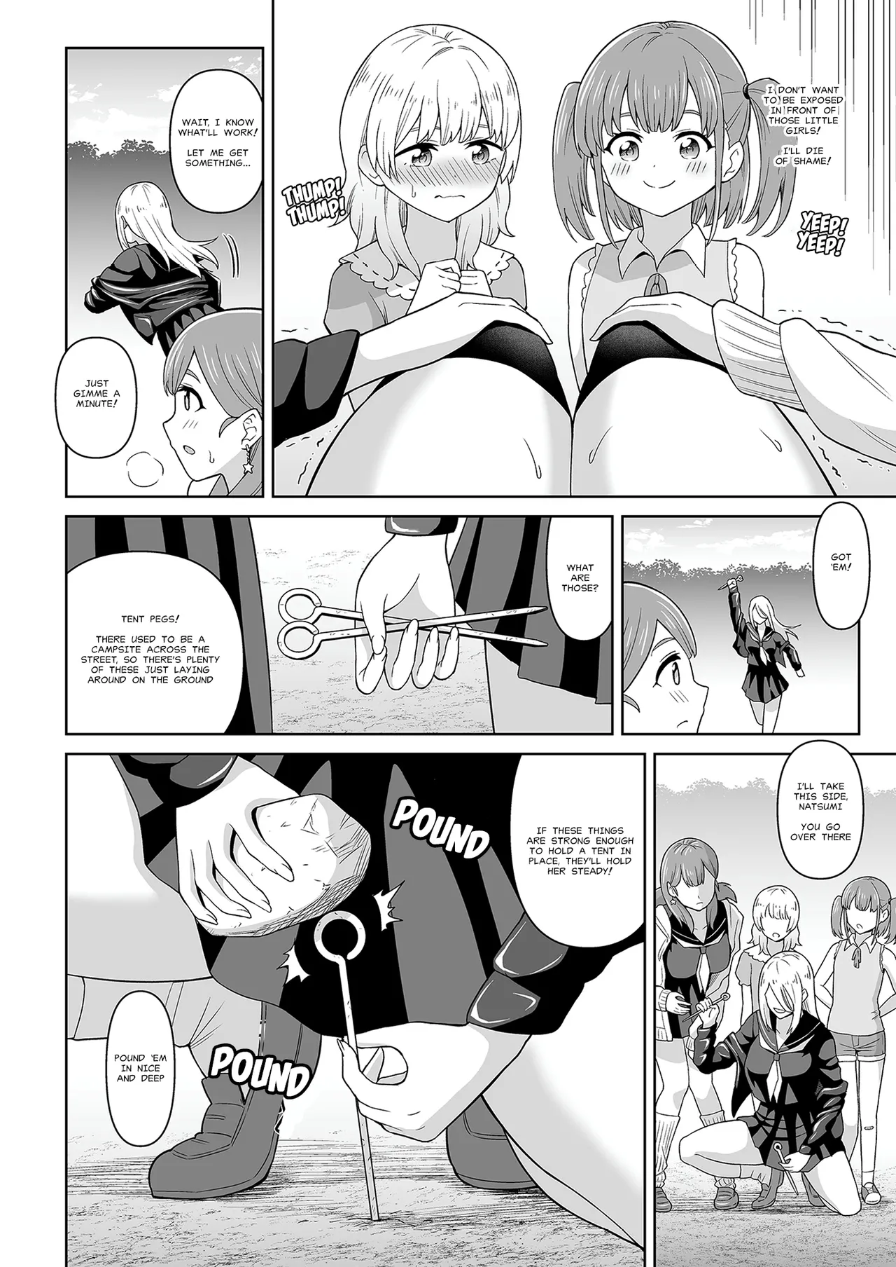 Derodero! Shiroi Oshikko! | The White Stuff page 9 full