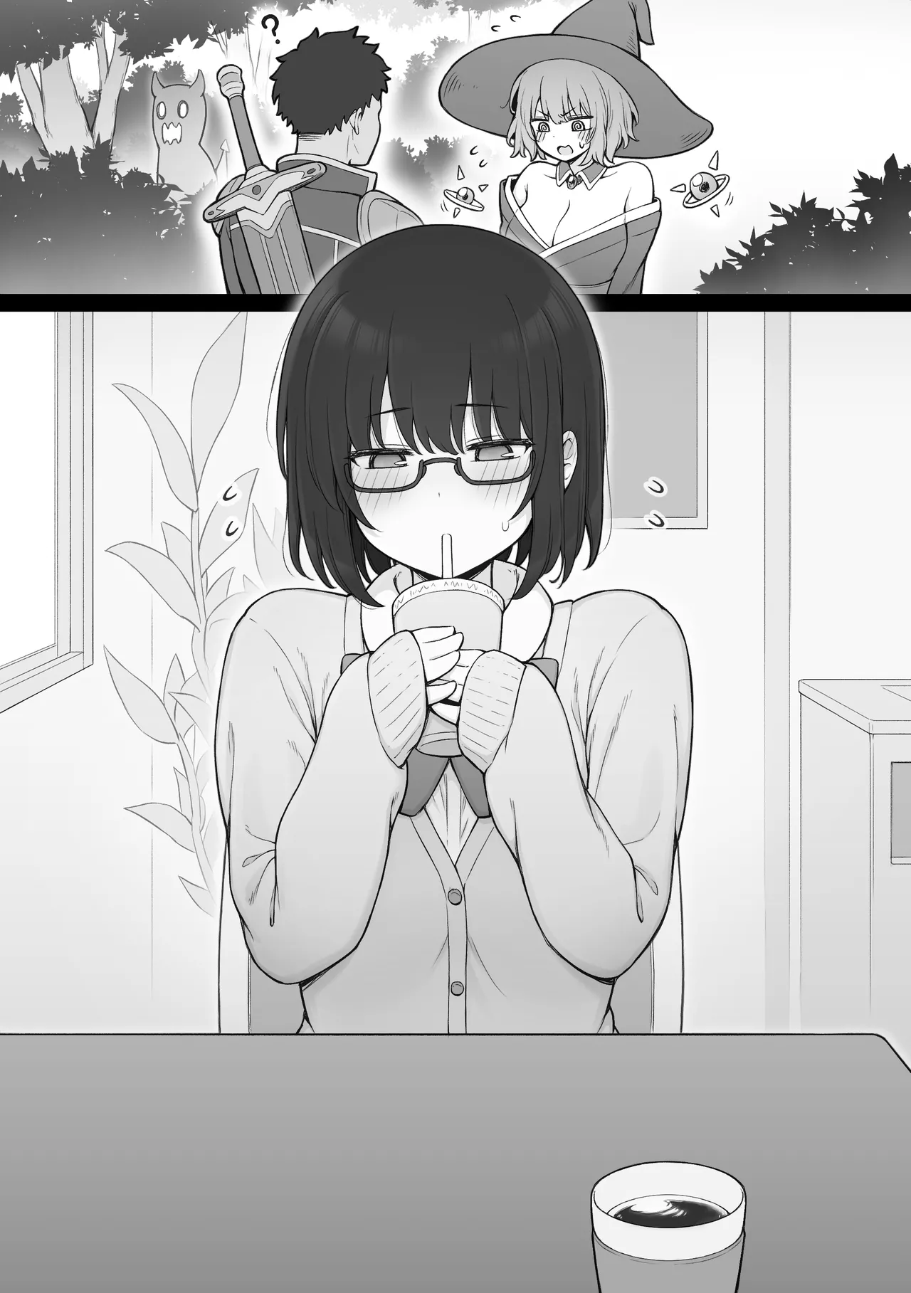 もう３年以上一緒に冒険しているし魔王も倒したし結婚もしてるけど今日が初デートの２人 page 4 full