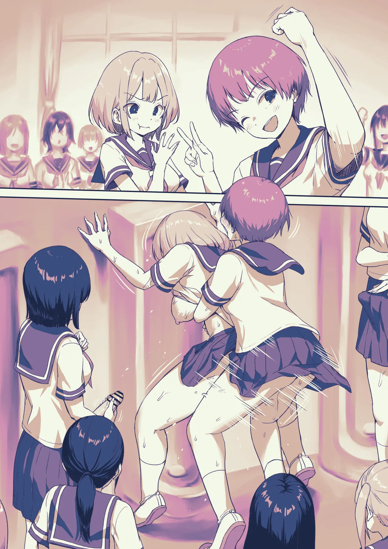 Futanarikko Shika Inai Gakkou Aru Aru page 3 full