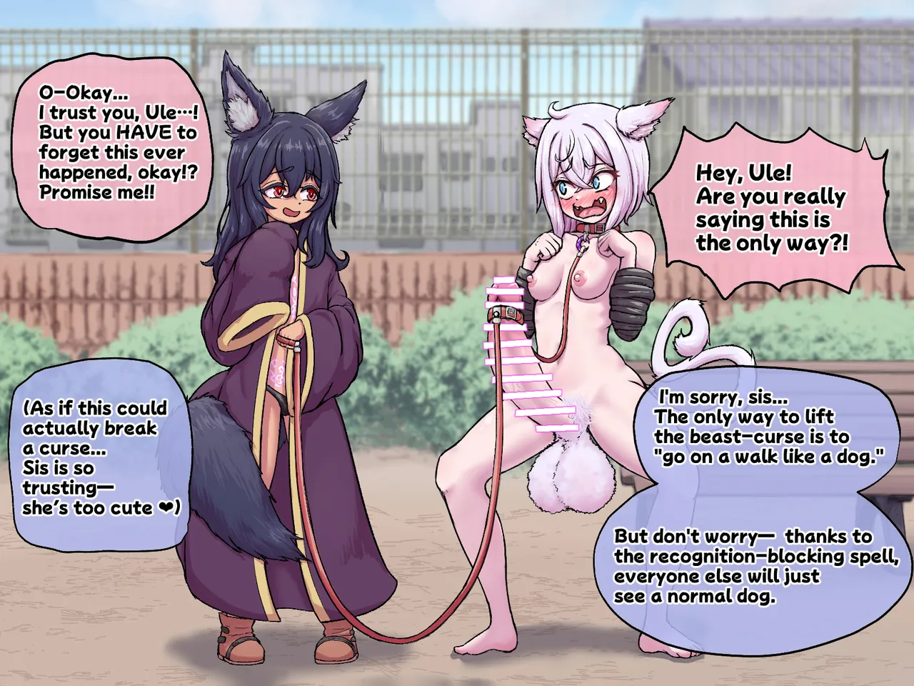 Ninshiki Sogai de Roshutsu Sanpo suru Nina-chan | Taking an Exposed Walk page 5 full